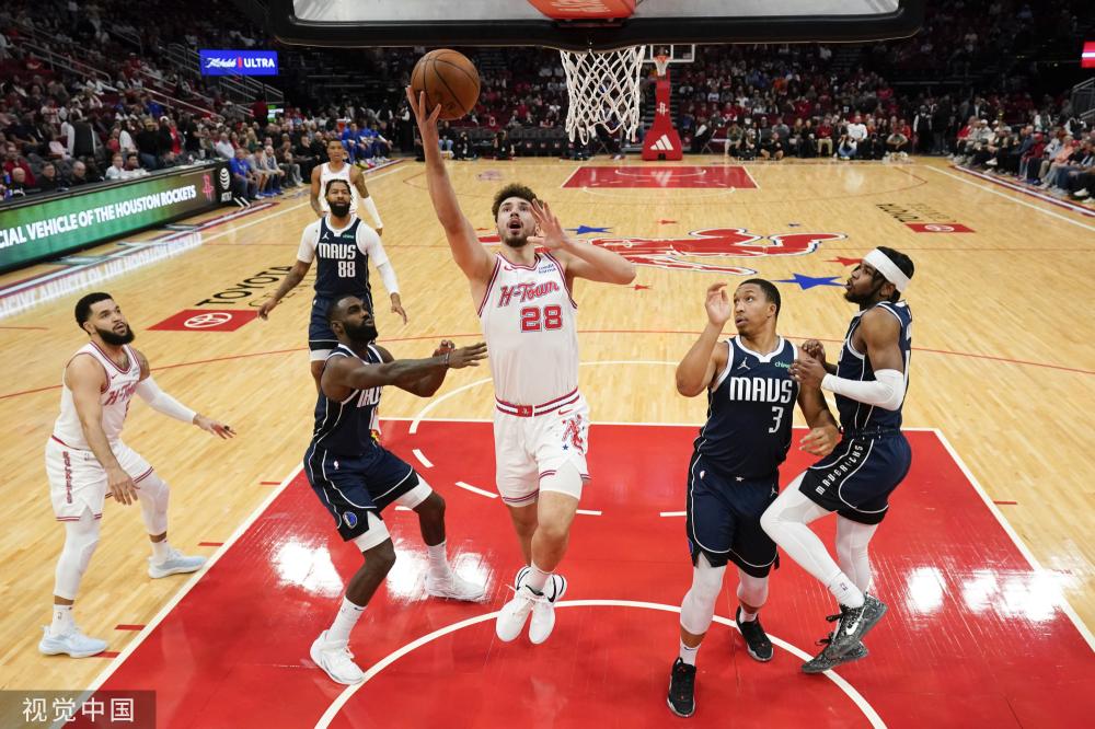 专注于体能 专注于体能