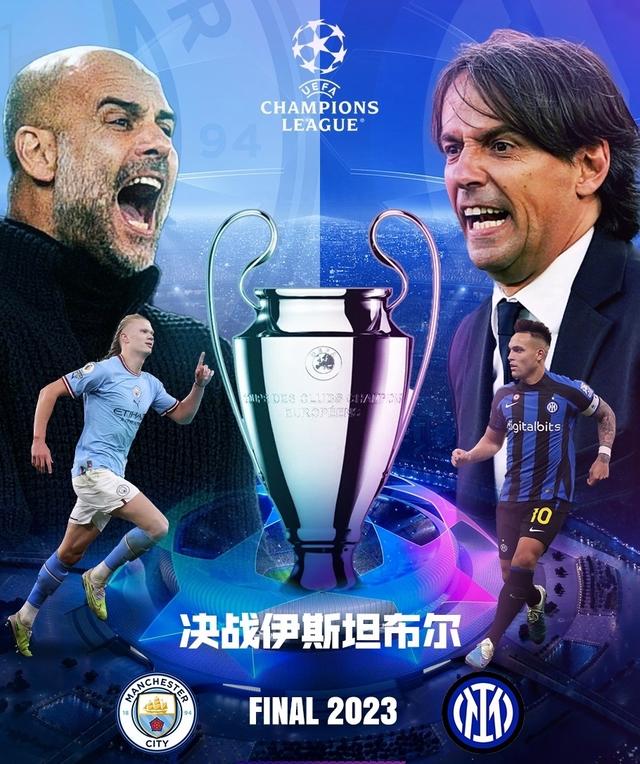 他的成功 他的成功