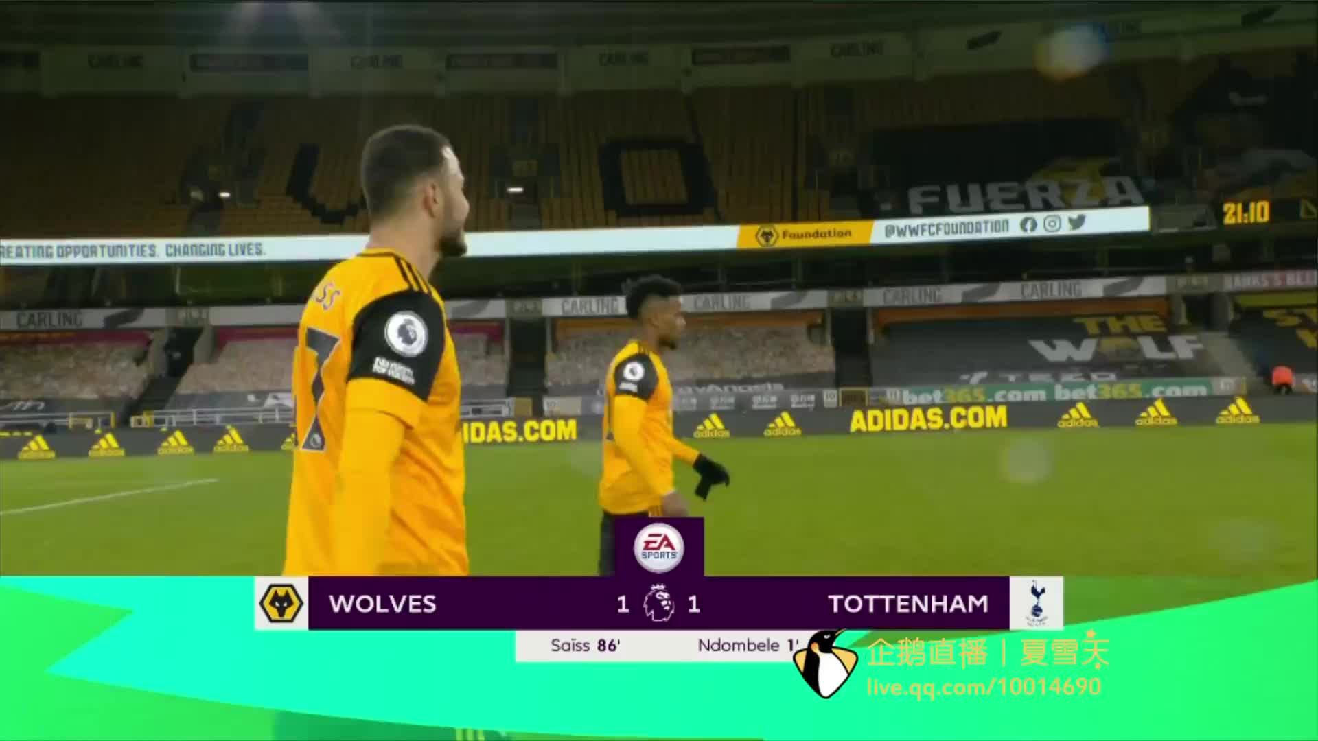 对抗能力著 对抗能力著